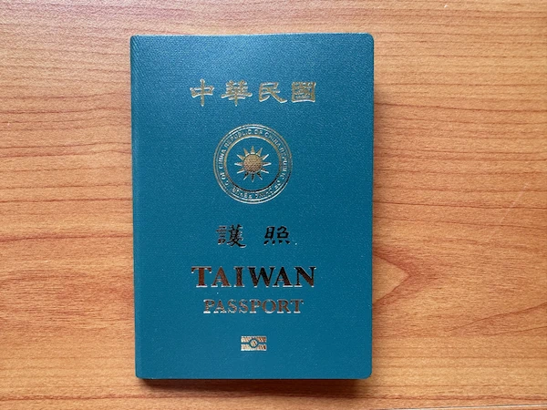 Taiwan Passport Application And Photo