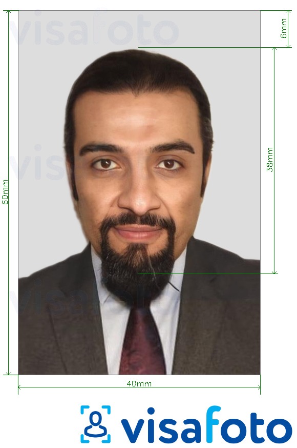 Příklad fotografie UAE pas 4x6 cm s přesnou specifikací velikosti