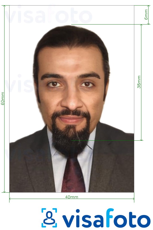 Příklad fotografie Egyptské vízum 40x60 mm (4x6 cm) s přesnou specifikací velikosti