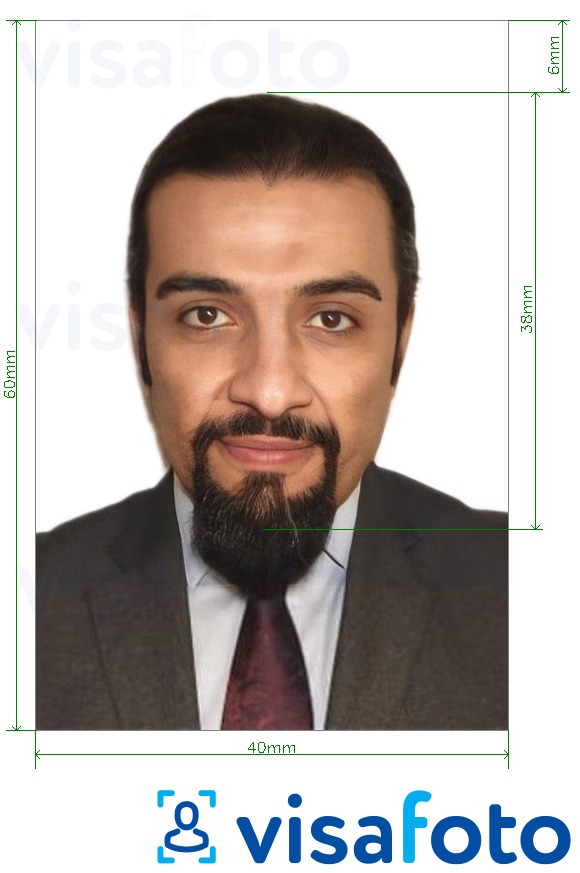 Příklad fotografie Ománský pas 4x6 cm bílé pozadí s přesnou specifikací velikosti