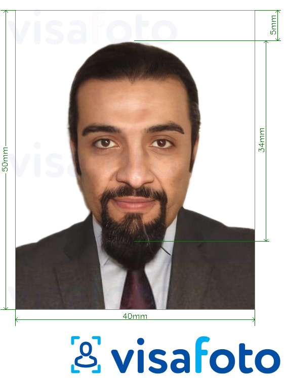 Příklad fotografie Průkaz totožnosti Súdán 40x50 mm (4x5 cm) s přesnou specifikací velikosti